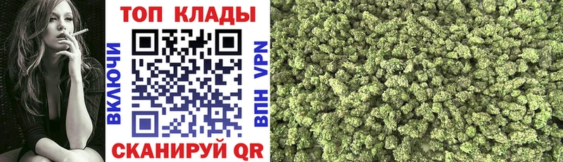 Что такое Каменка Alpha-PVP Марихуана Амфетамин ссылка на мегу ссылка Кокаин Мефедрон Гашиш