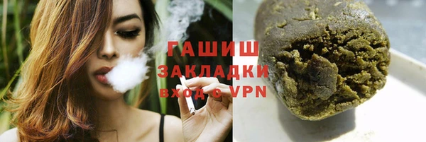 дистиллят марихуана Карталы