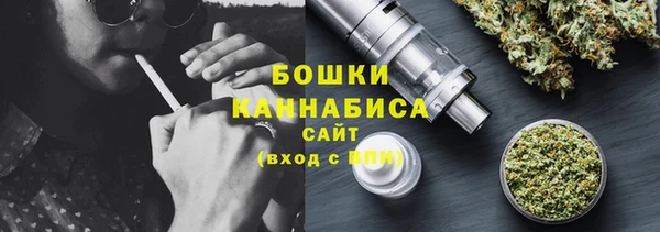 таблы Карпинск