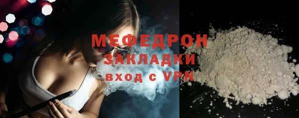 гашиш Каменск-Шахтинский