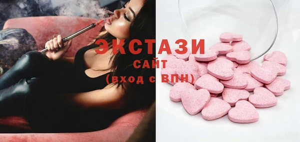 дистиллят марихуана Карталы