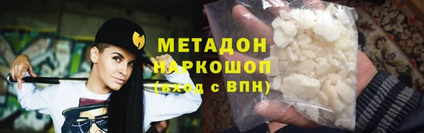 дистиллят марихуана Карталы
