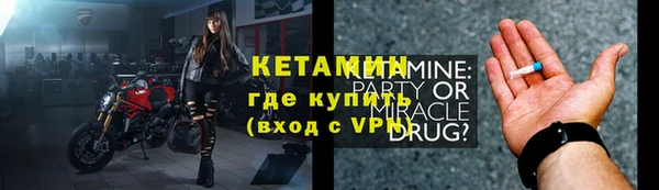 таблы Карпинск