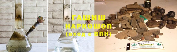 таблы Карпинск