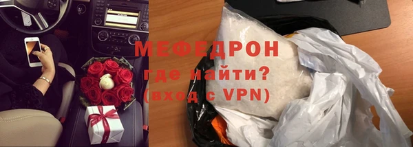 дистиллят марихуана Карталы