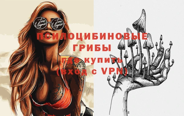 дистиллят марихуана Карталы
