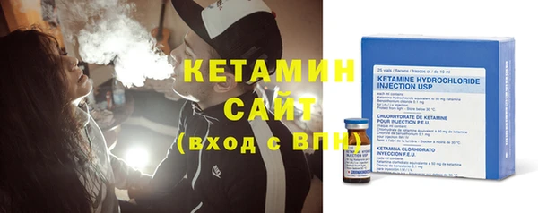 таблы Карпинск