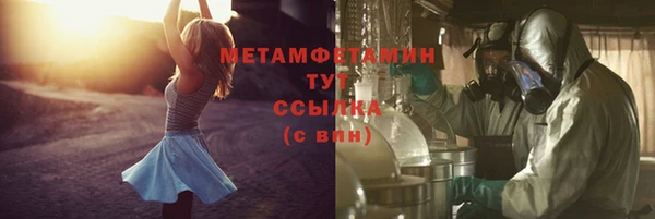 mdpv Новодвинск