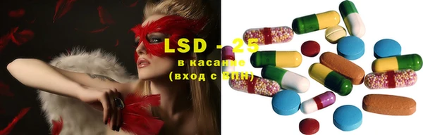 альфа пвп Касимов