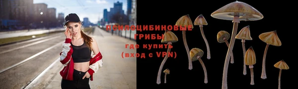 дистиллят марихуана Карталы