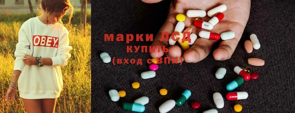альфа пвп Касимов