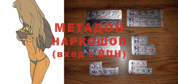 дистиллят марихуана Карталы