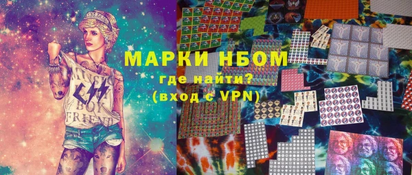 дистиллят марихуана Карталы