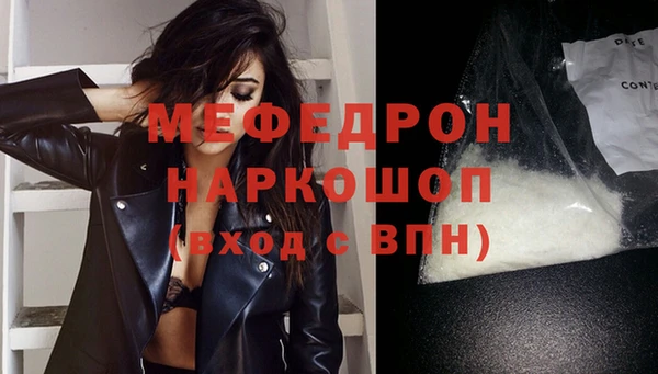 дистиллят марихуана Карталы