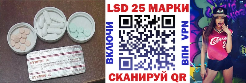 цены наркотик Каменка ЛСД экстази ecstasy