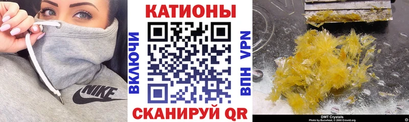 МЯУ-МЯУ мяу мяу купить сайты Каменка
