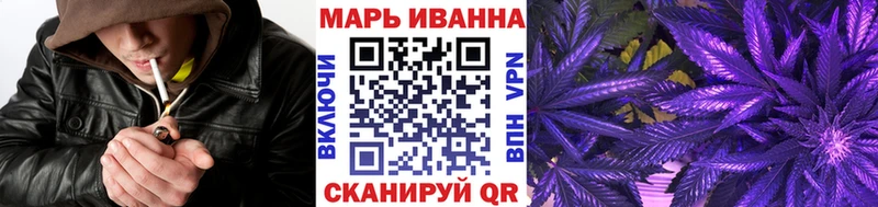 Конопля индика  наркошоп  Каменка 